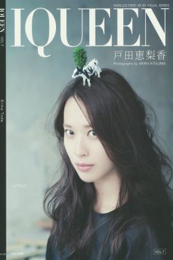 古宅魅影